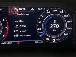 فولكسفاغن أطلس